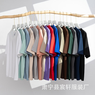 2024 Summer New 240g Heavy Bamboo Cotton Trendy Short-sleeved Men's and Women's T-shirt Loose Round Neck Antibacterial