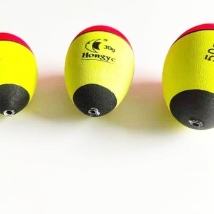 Y Zhongtong Float, Bass Float, Sea Fishing Float, Crucian Carp Float, Abo Float, Sea Fishing Rod Float, Large Float, Long Casting