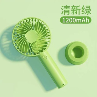Source factory N9S handheld fan USB charging fan mini fan student dormitory desktop vertical portable