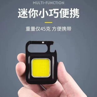 Running Light Outdoor Night Running Rechargeable Sports Magnetic Multi-function Headlight Mini Portable Clothes Pin Light