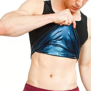Amazon Sweat-Breaking Мужской и женский корсет, одежда для бега, тренировочная одежда, сжигающий жир, жилет для формирования живота, спортивная одежда для йоги