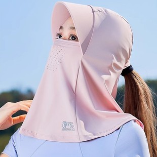 Летние мужчины и женщины с полным лицом солнцезащитная шляпа солнцезащитная шляпа УФ-защита от верховой езды на открытом воздухе маска для шеи