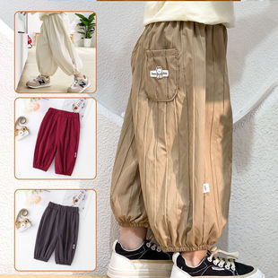 2024 Summer Children's Cropped Pants Baby's Korean-style Casual Pants Boys and Girls Thin Loose Bloomers Wide-leg Pants