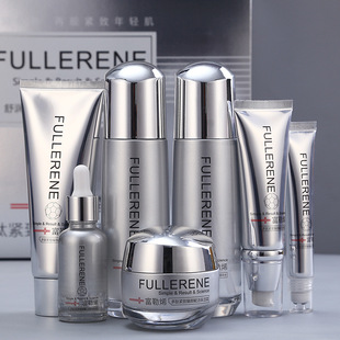 Fruit Secret Fullerene Anti-Wrinkle Firming Skin Care Product Set Hydrating, Moisturizing and Diminishing Fine Lines Water Emulsion Cosmetics Wholesale