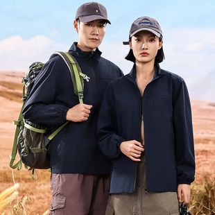 Vertical collar thin assault clothing work clothes work clothes printing logo embroidery men's and women's spring and autumn windproof waterproof coat