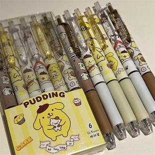 Pudding Dog gel pen ins style cute high-looking cartoon push pen Black st head quick-drying pen girl heart pen