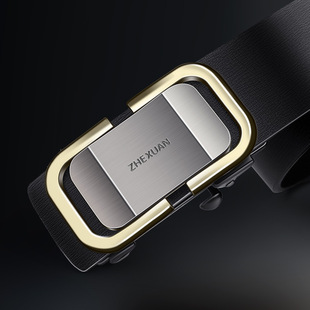 Men's Cowhide Belt Alloy Toothless Automatic Buckle Belt Business Men's Young and Middle-aged Western Pants Jeans Belted Waist Belt