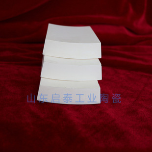 Curved Alumina Lining, Ceramic Lining for the Inner Section of the Cyclone Cone, Wear-Resistant Ceramic Lining with Curved Alumina