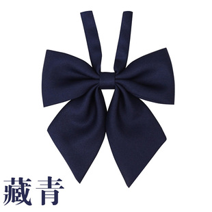 JK Uniform Department-Free Bow-Tie-Free Bachelor's Suit Shirt Lazy Tie-Free College Style Graduation School Uniform School Feeling