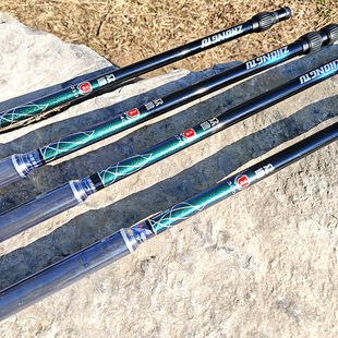 Copy net pole carbon retractable light hard 2.4 meters 2.7 meters 3 meters black pit foam colorful carbon copy net pole