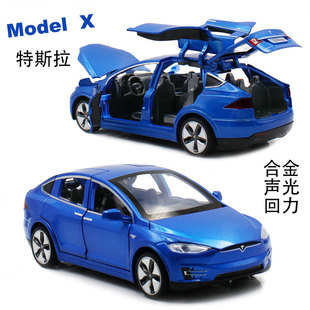Оригинальная модель автомобиля 1/32 Tesla modelX модель автомобиля из сплава