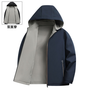 Double-sided Jacket Men's Foreign Trade Spring and Autumn Business Jacket Young and Middle-aged Casual Jacket Can Take off Cross-border AliExpress