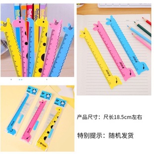 Luminous Boys Small Toy Stall Small Commodities School Gate Suitable for Stall Flea Market to Sell Toys within 1 Yuan