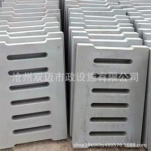 Manufacturer Supply Cement Rain Grate Sewer Drain Grate Rain Sewage Well Cover Drainage Prefabricated Cover