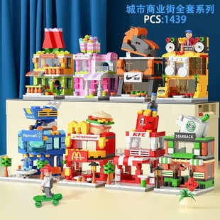 Совместимость с Lego Fast Food Drink Street Крытый сцена Мини-город с видом на улицу Блоки головоломки Сборка стойло Игрушка