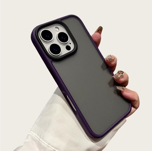 Применимо iPhone16promax щит для кожи чехол для мобильного телефона Apple 16 матовый полупрозрачный силиконовый защитный чехол против падения