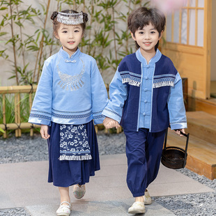 March 3 National Costume June 1 Performance Costume Children's Hanfu Minority Chorus Performance Costume Ethnic Dance Costume