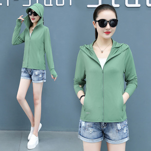 Ice Silk Sun Protection Clothing Women's Breathable Long-sleeved Sun Protection Clothing Women's Thin Coat 2025 Summer New Air-conditioning Shirt Top