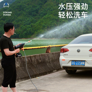 New high-pressure car wash water grab portable lithium battery car washer car wireless car washer special high-pressure water
