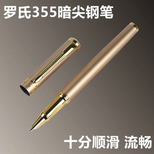 Metal Pen Smooth and Smooth Dark Tip Writing Student Business General Ink Absorbing Pen Roche 355 Durable Wholesale