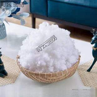 Pearl Cotton Filling Cotton Silk Cotton High Elastic Cotton Filling Feather Velvet Filling Cotton Fluffy Cotton Pillow Core Cotton Doll