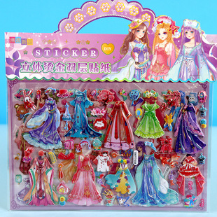 Children's Cartoon Animal Double Layer Sticker Princess Snow Sanrio Sophia Bubble Stereo Sticker Handmade DIY