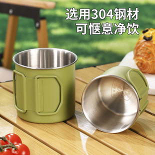 Outdoor Camping Folding Small Tea Cup Portable Stainless Steel Water Cup Camping Picnic Coffee Cup Mug