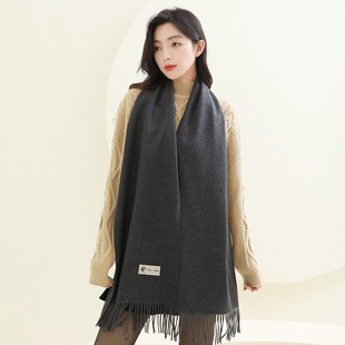 Cashmere Scarf Women Winter Explosions Solid Color Scarf Joker Korean High Sense Men's Autumn and Winter Wool Scarf Wholesale