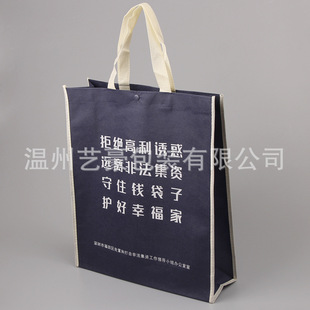 Factory non-woven bag sewn hot-pressed non-woven bag custom coated non-woven bag custom LOGO