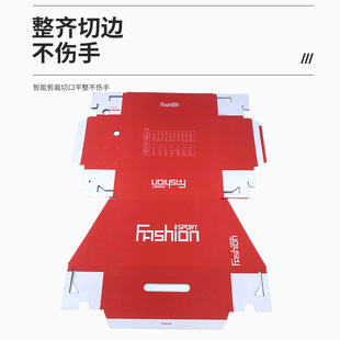 Jinjiang Yongyu завод прямой FAShion мужские и женские сандалии коробка флип электронной коммерции Обувная коробка оптом