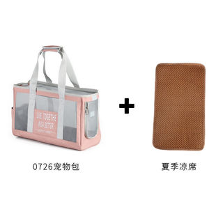 Cat Bag Outgoing Portable Large Capacity Sterilization Portable Pet Bag Cat Carrying Cat Cage Canvas Cat Bag Dog Breathable