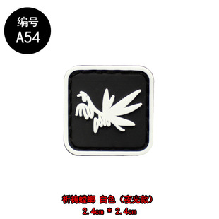 New Luminous Mini Chapter Velcro Chapter PVC Soft Glue Morale Chapter Patch Rush Clothes Sticker Chapter Small Chapter