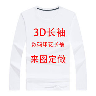 Cross-border European and American autumn and winter new Christmas snowman ladies vests 3D printing Christmas holiday round neck vests wholesale