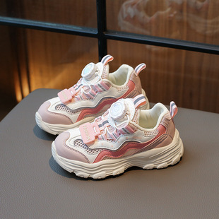 Children's Shoes Boys 2024 New Summer Fashion Explosions Sports Shoes Children's Soft Bottom Breathable Mesh Shoes Girls Lightweight Trendy