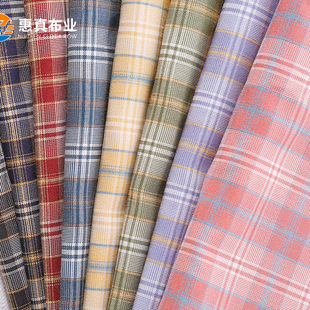 Polyester Cotton Stretch Yarn-dyed Fabric, Small Fresh Flower Pattern, Small Suit Fabric