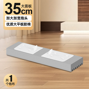 Household Hand-washing Free Sponge Mop One-piece Disassembly New Folding Mop Cotton Flat Widening Mop Artifact