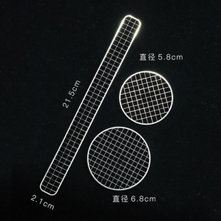 Incense burner pad coil incense frame wire net stainless steel fireproof pad incense burner household indoor durable mosquito incense frame wire net