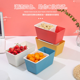 Nordic Lazy Double-Layer Snack Box for Crunching Melon Sseeds Artifact Square Drain Fruit Plate Household Candy Snacks Dried Fruit Plate