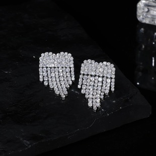 Super Flash Tassel Earrings Love Earrings Niche Design Ear Studs Elegant Light Luxury All-match Earrings for Women Cross-border Special