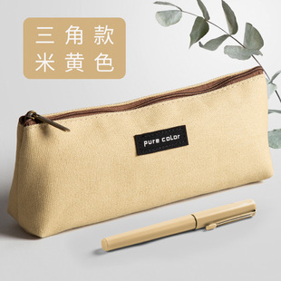 Canvas pencil case large capacity high school student simple pencil case pencil case boy primary school student cute pencil case female ins