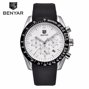Factory Direct Sports outdoor belt men's watch men's WeChat quartz watch wholesale 5120