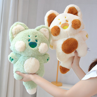 Doodle Meow Doodle Cat Doll TikTok Explosions Plush Toy Cat Doll Birthday Gift Girls Send Girlfriend