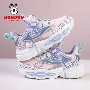 Babdou girls' shoes 2024 Spring and Autumn new leather soft bottom waterproof rotating button children sneaker fashion