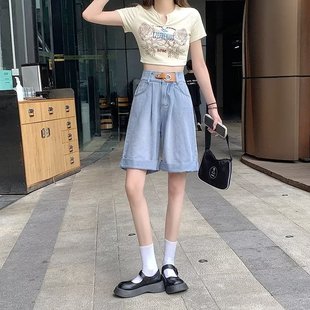 Denim Half Shorts Women's Summer 2023 Thin Loose Large Size High Waist Slimming Curl Wide Legs Straight Pants
