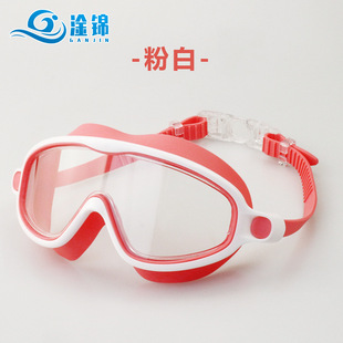 Factory direct selling children's swimming goggles boys and girls large frame swimming goggles HD waterproof anti-fog silicone swimming goggles wholesale