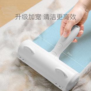 [Exclusive for members] pet hair removal brush cat dog hair cleaner sofa bed carpet sticky plastic brush