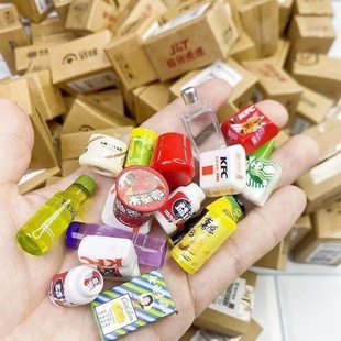 Mini express small package toy model simulation miniature box doll trial prop box mini blind box express box