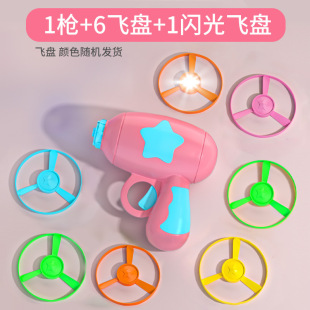 Children's Toy Baby 5 Children's 2 Educational Early Education 2 2 1 3 Half 7 Birthday 9 5 3 6 Boys 8 Girls 4