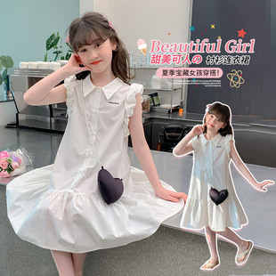 Girls' Academy Style dress Korean Style Foreign Style Cute Lace Sleeve Solid Color Princess Skirt Royal Style Children's Skirt Trendy Foreign Trade