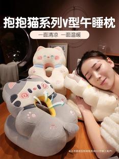 Nap Pillow, Lying down Pillow, Office Pillow, Girls Lunch Break Sleeping Artifact, Primary School Kidsren's Desk Pillow, Summer